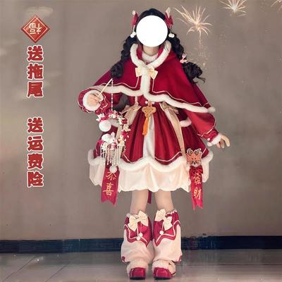 小福兽lolita新年战袍洛丽塔连衣裙秋冬款过年拜年中华风套装红色