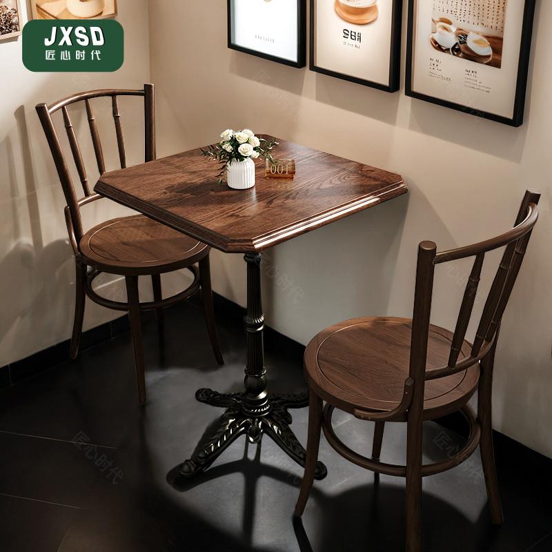 咖啡厅桌椅商用美式复古奶茶店烘焙咖啡店椅子甜品西餐厅方桌实木