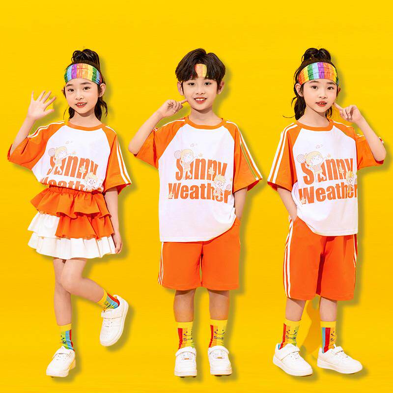 儿童六一幼儿园啦啦队演出服街舞嘻哈表演服装小学生运动会班服
