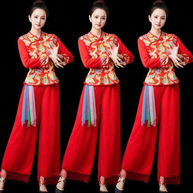 秧歌服女2024新款中老年广场舞服扇子舞腰鼓服民族舞蹈演出服套装