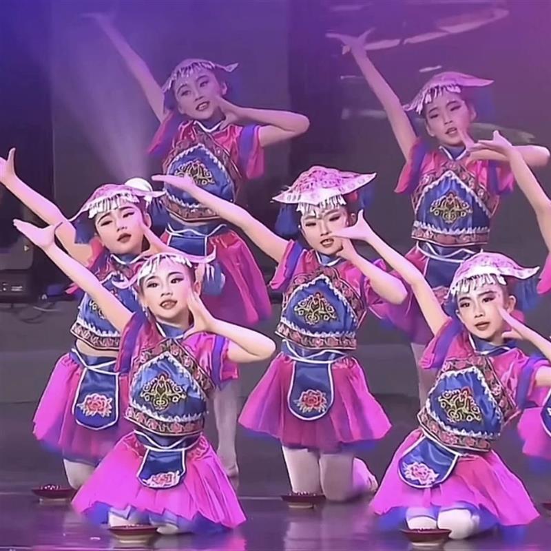 六一新款山歌情舞蹈服少数民族儿童演出服苗族壮族敬酒歌表演服装