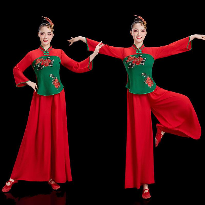 新款喜庆秧歌演出服女广场舞服装中国风民族中老年扇子舞表演服饰