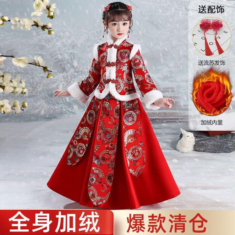 儿童汉服公主裙加绒加厚汉服女童唐装仙女裙秋冬裙子古装旗袍套装