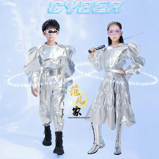 男女童科技潮服战服未来感潮装二次元赛博秀表演少儿科技太空朋克