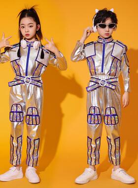 儿童男女银色科技服机器人T台元宇宙走秀酷幼儿园运动会表演出服