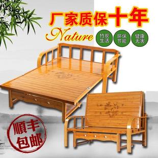 折叠床沙发床两用成人单人家用便携午睡办公室双人午休简易床竹床
