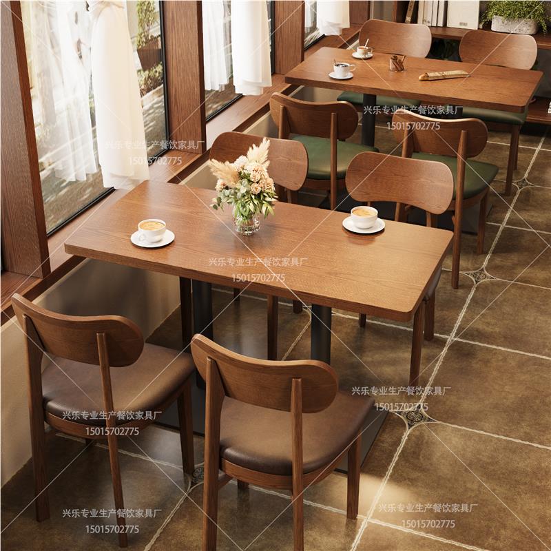 咖啡厅桌椅复古实木奶茶汉堡日料食堂面馆粉店茶餐厅商用桌椅组合