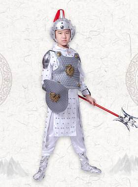 儿童盔甲小将三国赵云将军古装演出服二郎神铠甲战袍赵子龙套装