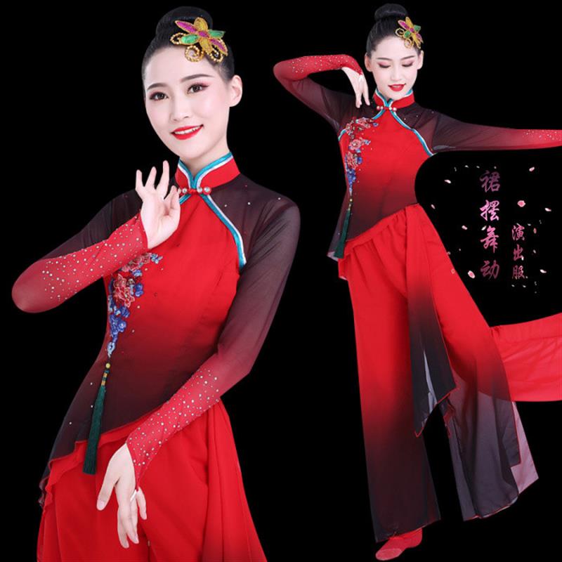 新款古典舞演出服女飘逸中国风秧歌服身韵纱衣扇子表演舞蹈服装