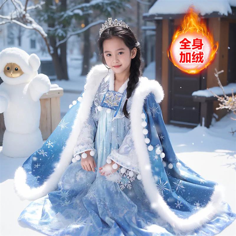 儿童汉服套装冬季新款拜年服连衣裙国风汉服女童斗篷加绒加厚唐装