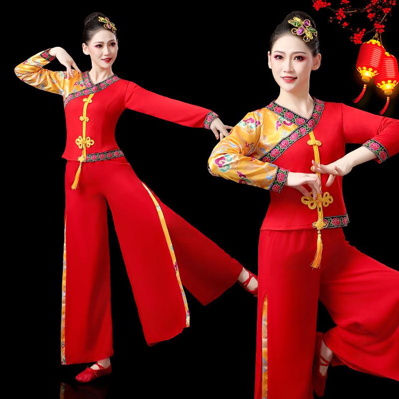 秧歌服演出服女2025新款中老年打鼓舞蹈服装现代民族风广场舞套装