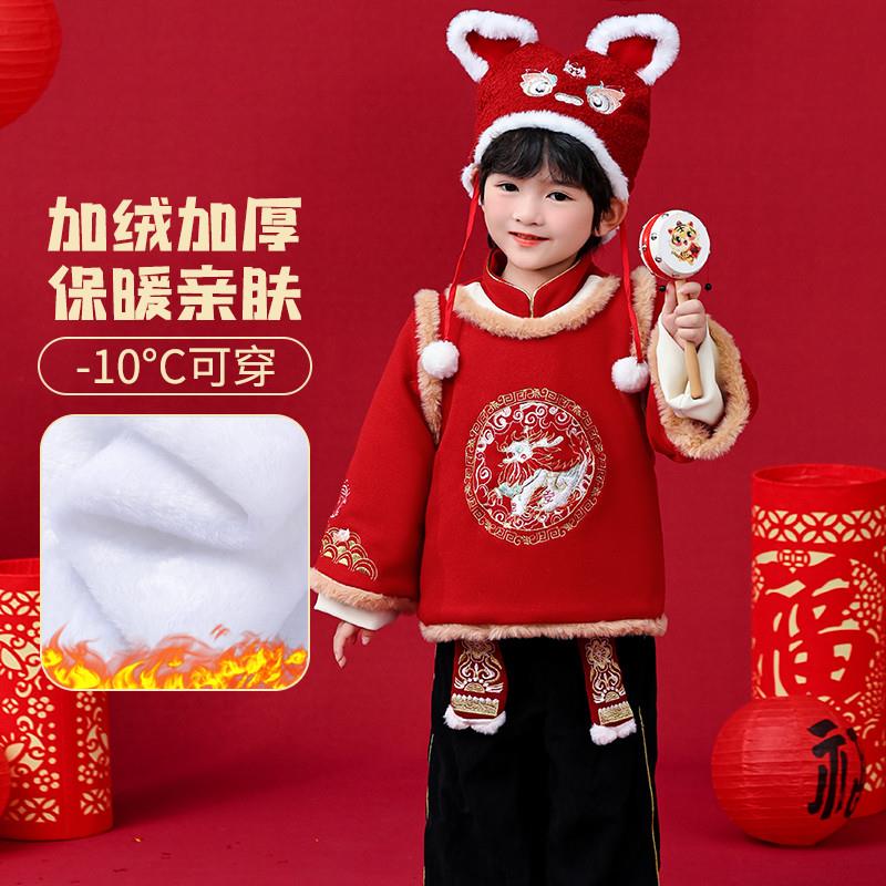 2025新款少爷男童汉服儿童过年新年蛇年国风红色拜年服唐装秋冬季