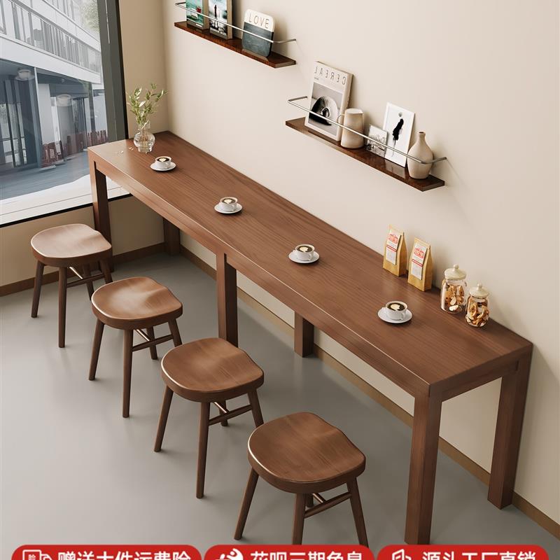 奶茶咖啡厅靠墙窄长条桌子商用小吃烧烤饭店实木餐桌椅矮吧桌