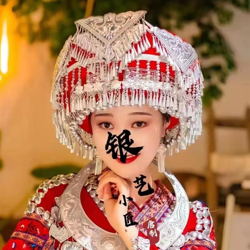广西三月三少数民族壮族苗族头饰彝族土家族女帽侗族帽子成人演出