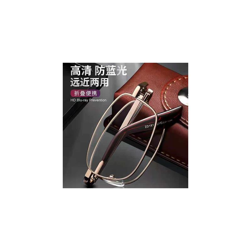 清折叠老花镜150/200/250度男女防蓝光显年轻老花眼镜