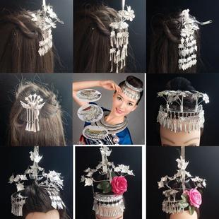 苗族银饰头饰发簪发饰苗家异域风情彝族额饰超仙服饰侗族傣族古风