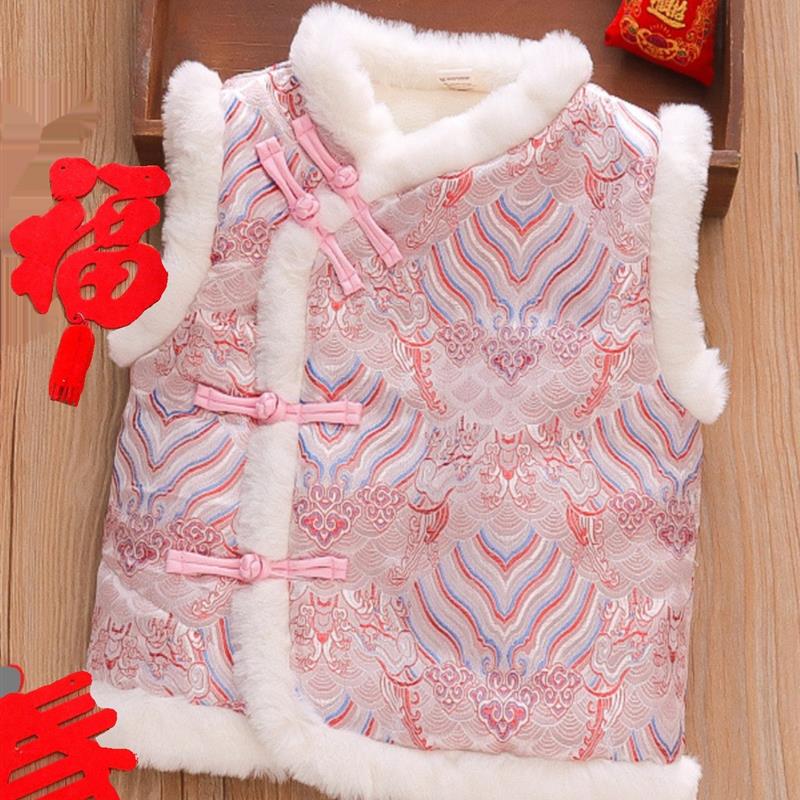 宝宝过年服唐装马甲加绒加厚婴儿新年装汉服男童女童国风拜年背心