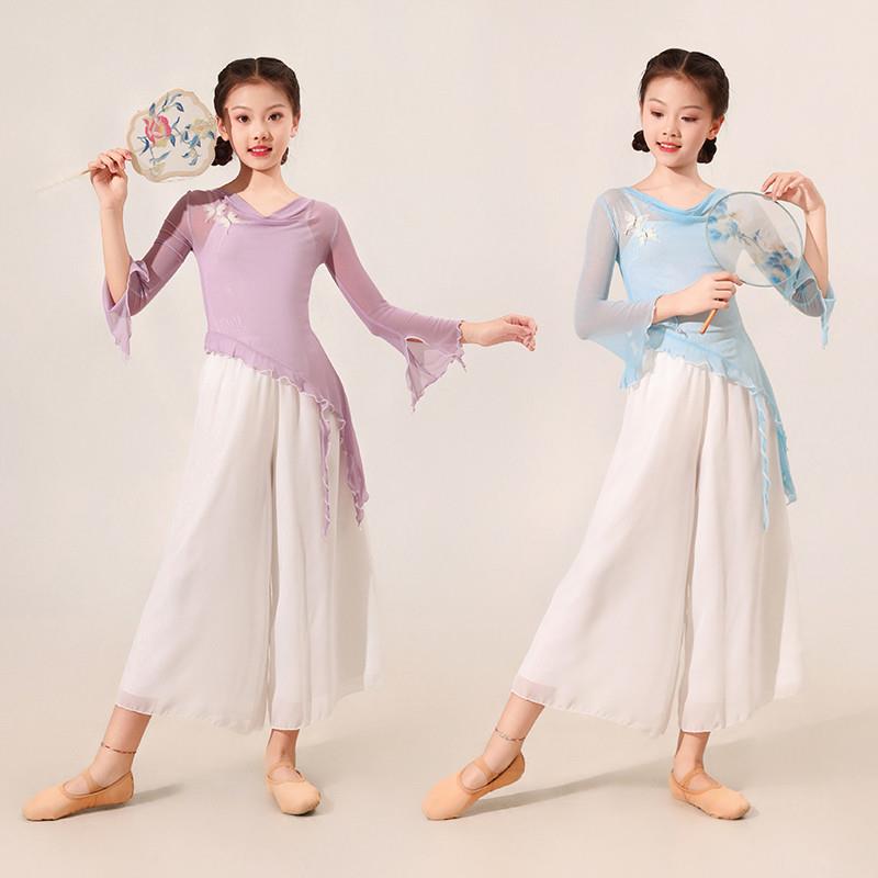 2025新款古典舞女童少儿飘逸纱衣中国舞扇子舞民族练功舞蹈演出服