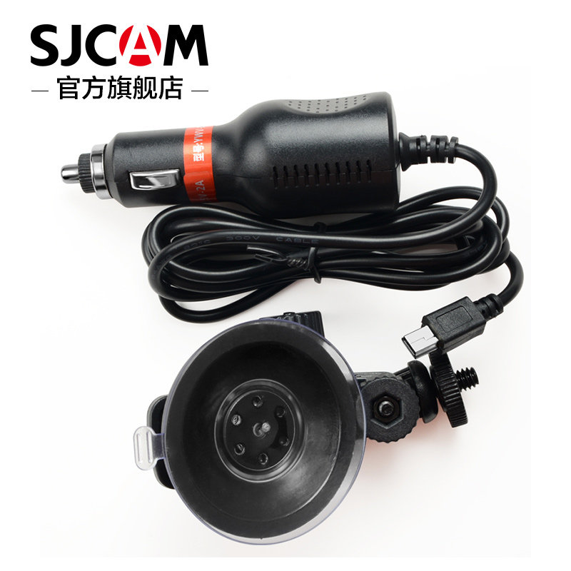 SJCAM 行車記錄儀車充吸盤套裝車載充電器在類目 數碼相機/單反相機/攝像機, LOMO中 - 來自Buy2taobao.com提供專業的淘寶代購服務