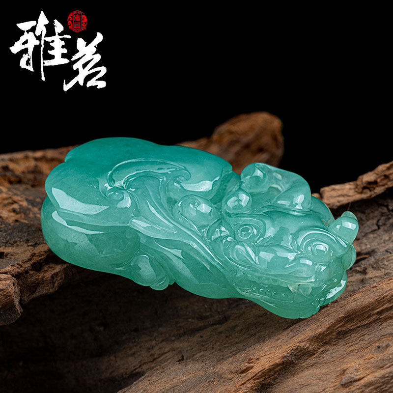 雅茗翡翠招财貔貅挂件 正品天然a货翡翠貔貅吊坠缅甸玉石  送证书