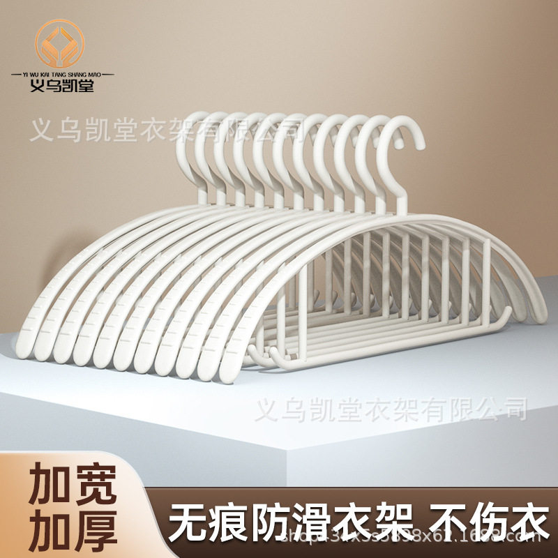 家用护衣不起包变形晾衣架子晒衣服防滑防肩角衣柜挂衣撑无痕衣架