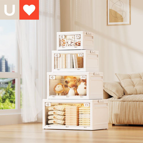 收纳箱前开门式储物柜子免安装折叠箱多层塑料收纳柜卧室客厅收纳