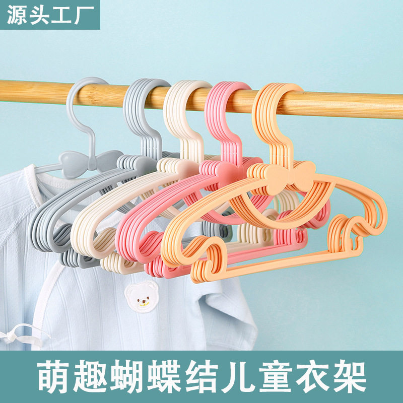 儿童衣架小衣架中童大童宝宝专用小孩衣架新生儿婴儿晾衣架服装店图片