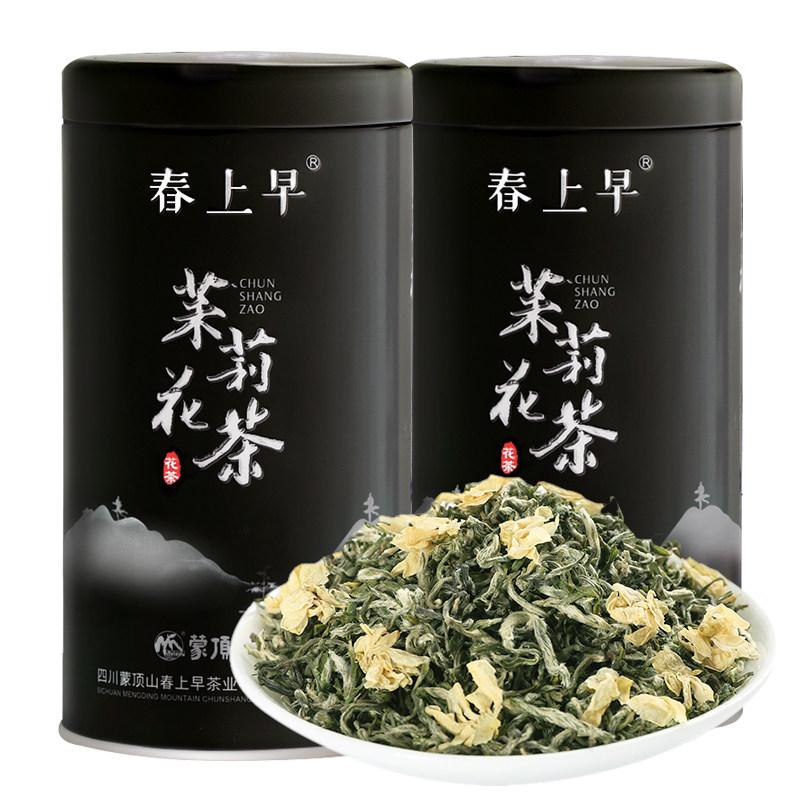 2026新茶特级浓香型四川茉莉花茶图片