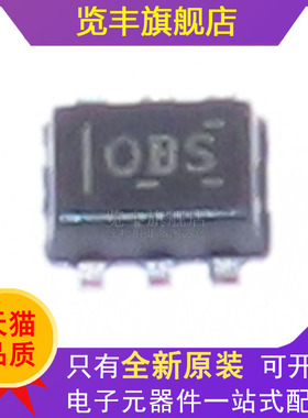 全新原装 贴片 TMP112AIDRLR SOT-563 ±0.5℃ 数字温度传感器
