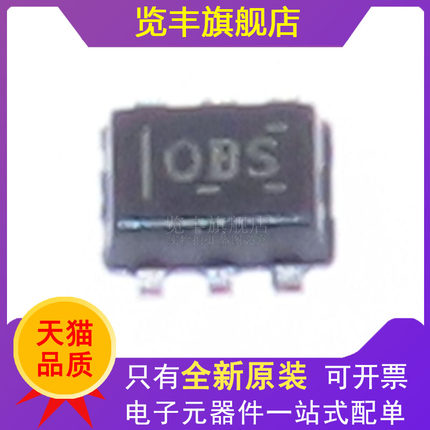 全新原装 贴片 TMP112AIDRLR SOT-563 ±0.5℃ 数字温度传感器