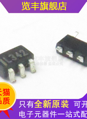全新原装SPX3819M5-L-3-3/TR 丝印L342 IL342贴片SOT23-5