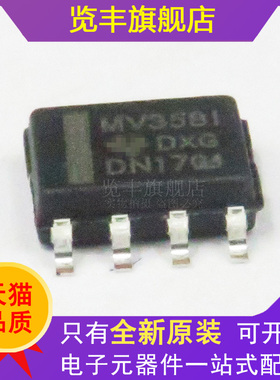 全新原装 LMV358ID LMV358IDR MV358I MV3581 运算放大器SOP8