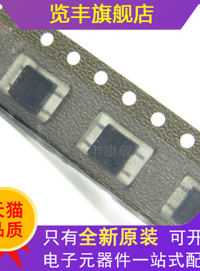 全新原装AQY214S 丝印214贴片光耦 固态继电器常开型