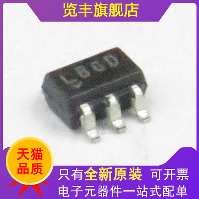 SC70-6射频检测器芯片IC