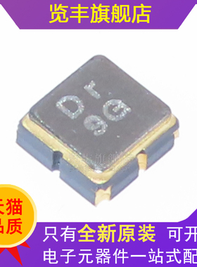 全新原装 TA2003A 1090MHZ SAW滤波器 TST射频声表贴片全新现货