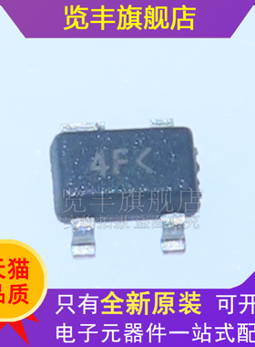 原装ATF-54143-TR1G 超低噪声放大器 SOT-343 丝印4F 射频晶体管
