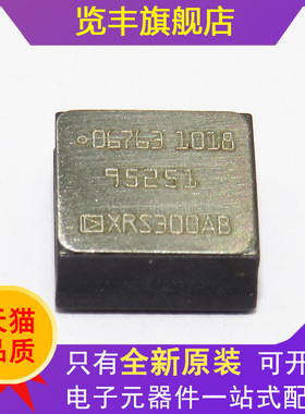 全新ADXRS300ABG XRS300AB XRS300AI CGBA-32加速度陀螺仪传感器