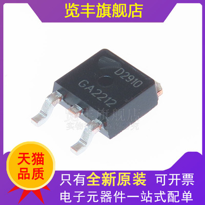览丰全新原装现货直发