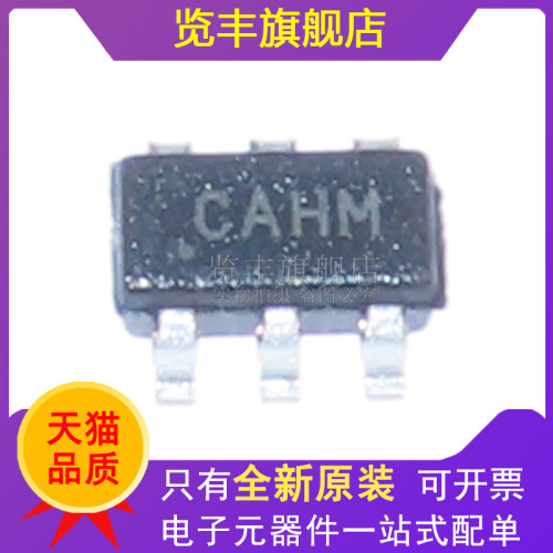 MCP3421AOTSOT23-6全新原装