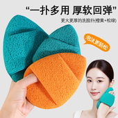 超大号加厚手套洗脸扑海绵洁面扑深层清洁柔软洁肤美容院擦脸扑