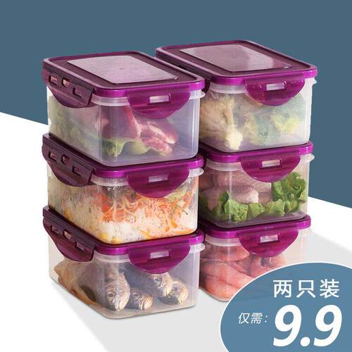 肉放冰箱冷冻价格 肉放冰箱冷冻图片 星期三