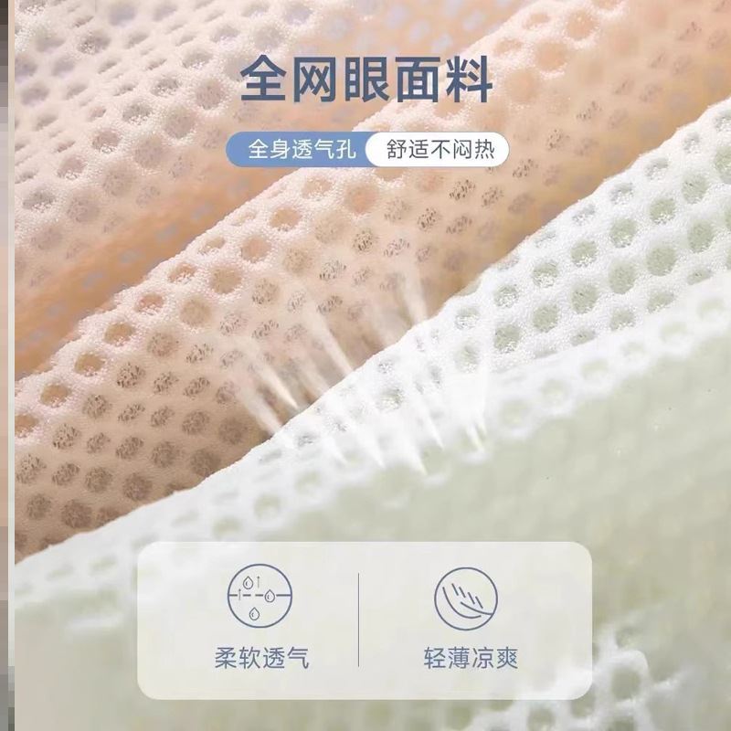 妈妈文胸中老年人背心式透气胸罩夏季薄款大码前开扣中年妇女内衣