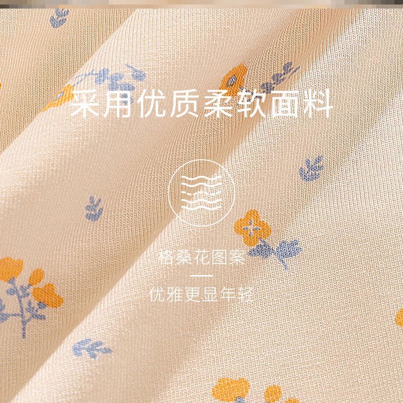 天猫正品