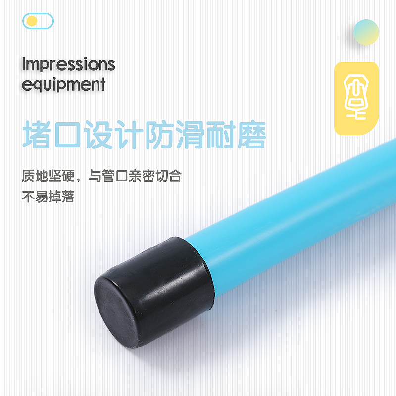 儿童跨栏架障碍栏幼儿园感统训练器材田径障碍物体能练习道具