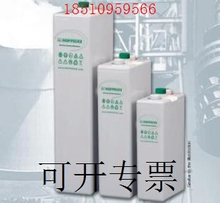 冲钻荷贝克蓄电池OPzV 2V1000AH工业机房EPS \专用后备应急电源|msdalam kategori Aksesori Digital 3C, sel kering/Bateri boleh dicas semula/menetapkan, bateri biasa - dari Buy2taobao.com untuk memberikan perkhidmatan ejen Taobao profesional membeli