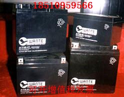 万特蓄电池12V7AH 免维护万特蓄电池AT1270铅酸蓄电池|msdalam kategori elektronik/Electrician, peralatan penggera kebakaran, kabinet kawalan kebakaran/Box kawalan - dari Buy2taobao.com untuk memberikan perkhidmatan ejen Taobao profesional membeli