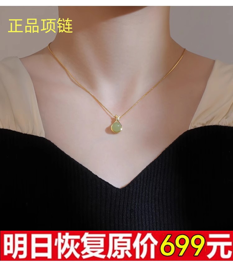 正品秒杀 纯银项链999足银小福袋吊坠银饰品送女友老婆生日礼物