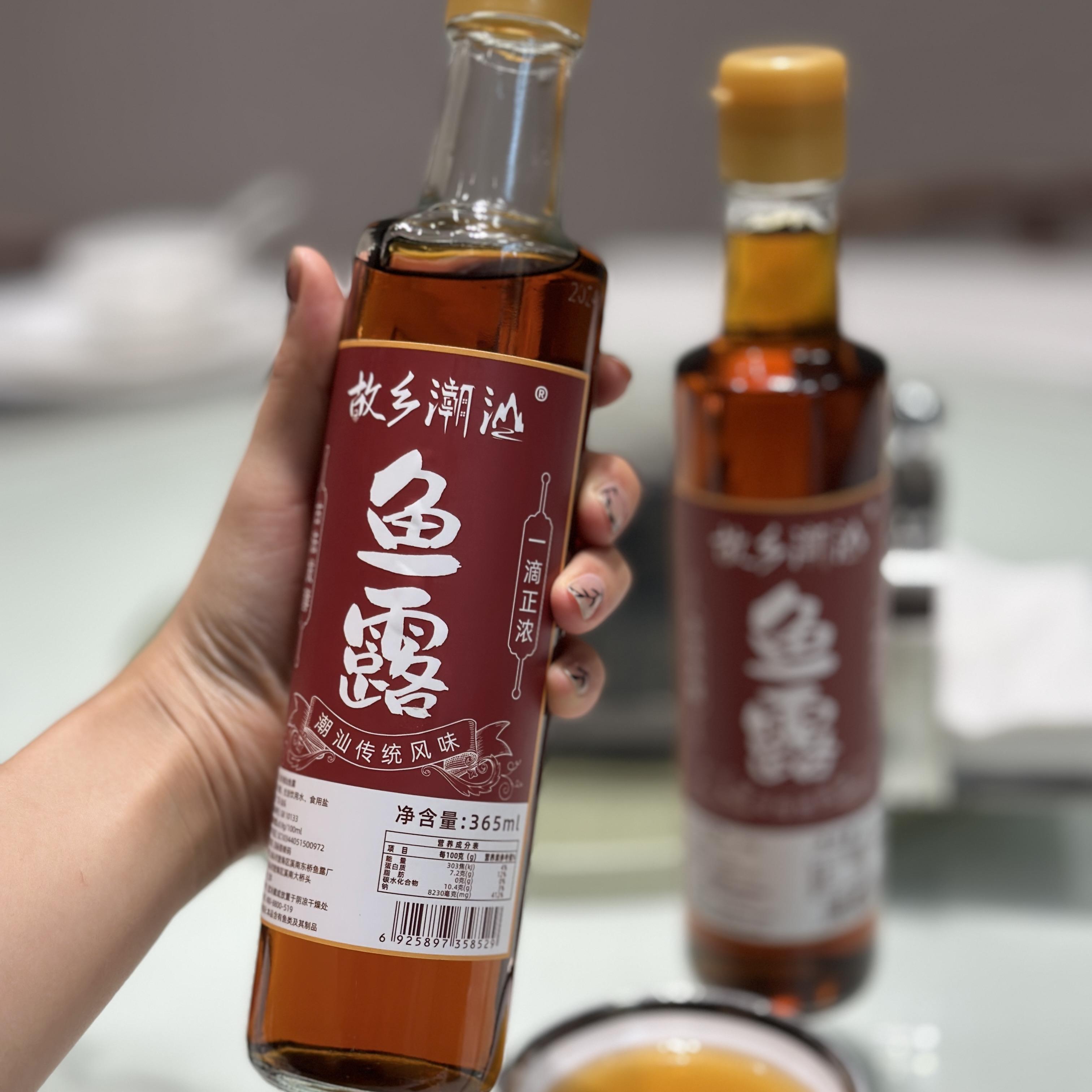 潮汕鱼露家庭厨房调味品