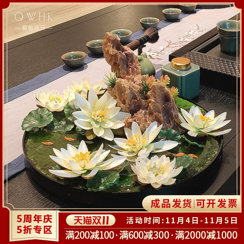 新中式酒店圆桌转盘仿真花餐桌花摆花中间摆件高端餐厅装饰花荷花属于什么档次？