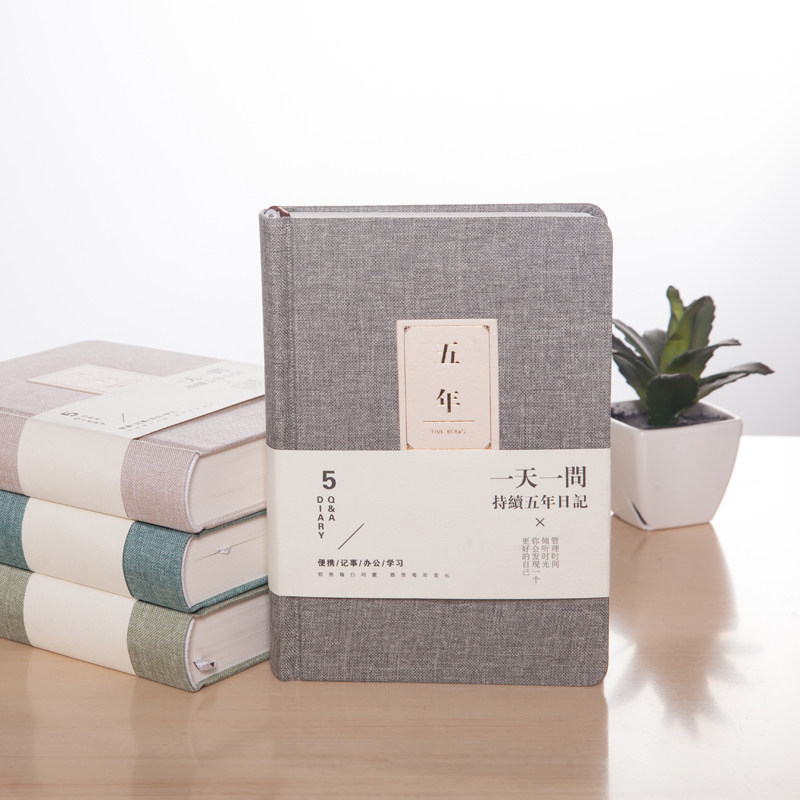 金谷新款五年表布面手帐本每日时间管理表日程本计划本一问子张a5